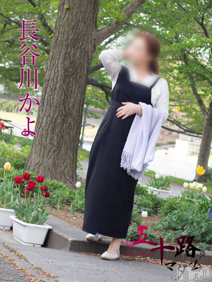 新潟デリヘル(イソジマダムニイガタテン)の2023年9月3日お店速報「本日の一押しマダム❤」