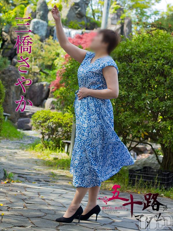 新潟デリヘル(イソジマダムニイガタテン)の2023年9月8日お店速報「本日の一押しマダム❤」