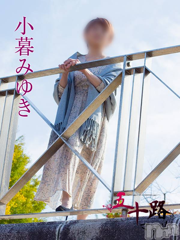 新潟デリヘル(イソジマダムニイガタテン)の2023年10月6日お店速報「本日の一押しマダム❤」