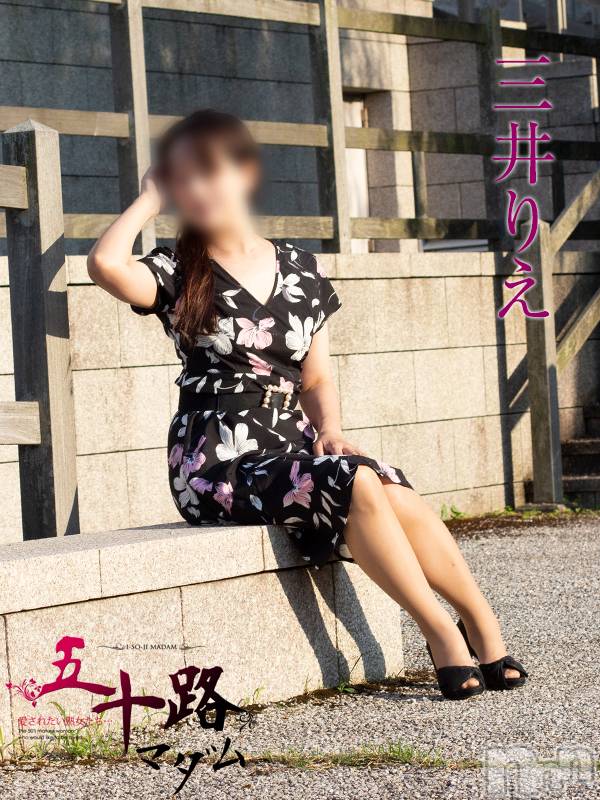 新潟デリヘル(イソジマダムニイガタテン)の2023年10月9日お店速報「本日の一押しマダム❤」