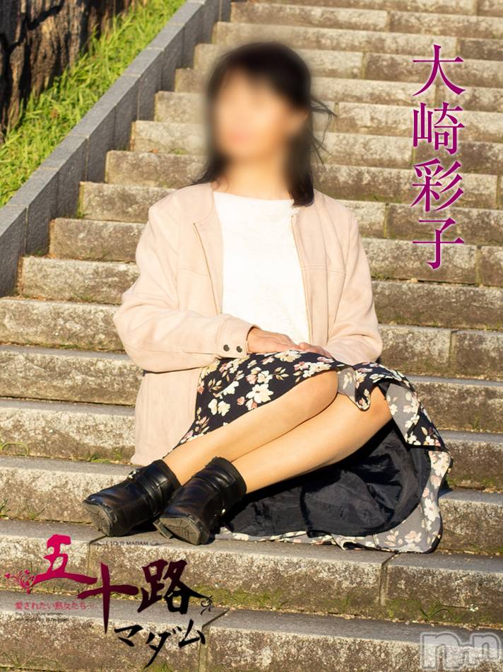 新潟デリヘル(イソジマダムニイガタテン)の2023年10月10日お店速報「本日の一押しマダム❤」