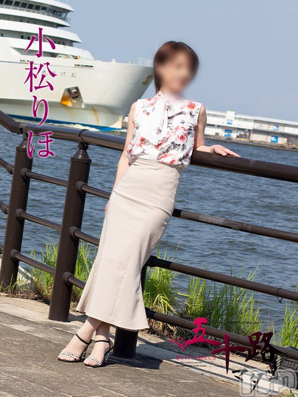 新潟デリヘル(イソジマダムニイガタテン)の2023年10月28日お店速報「本日の一押しマダム❤」