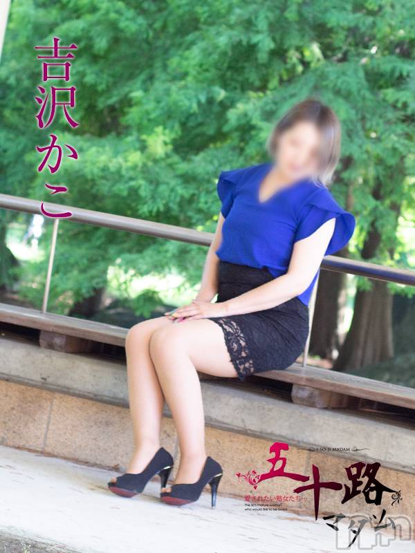 新潟デリヘル(イソジマダムニイガタテン)の2023年11月4日お店速報「本日の一押しマダム❤」