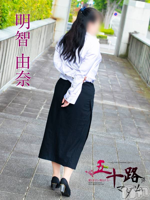 新潟デリヘル(イソジマダムニイガタテン)の2023年11月12日お店速報「本日の一押しマダム❤」