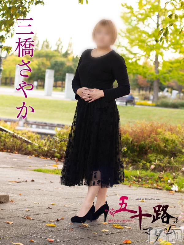 新潟デリヘル(イソジマダムニイガタテン)の2023年11月21日お店速報「本日の一押しマダム❤」