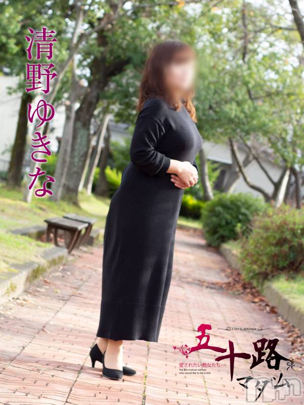 新潟デリヘル(イソジマダムニイガタテン)の2023年12月1日お店速報「♥本日デビュー！！♥」