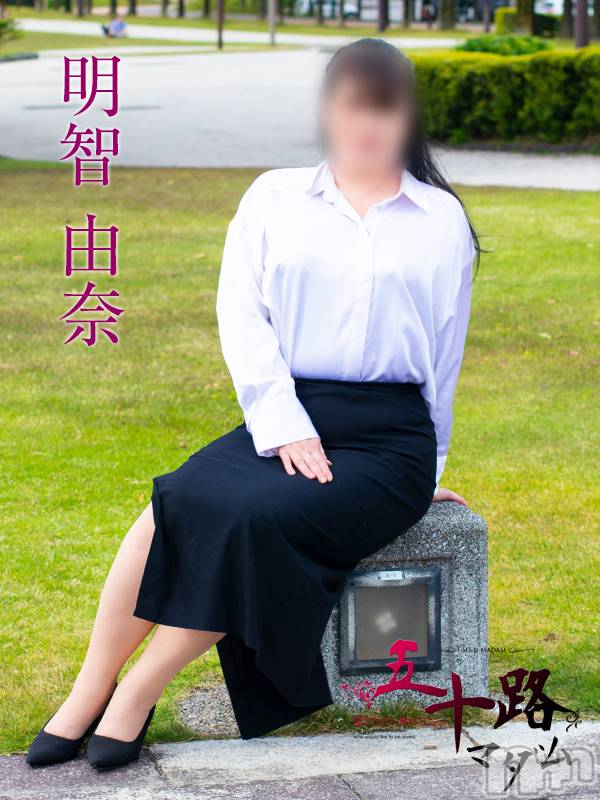 新潟デリヘル(イソジマダムニイガタテン)の2023年12月2日お店速報「本日の一押しマダム❤」