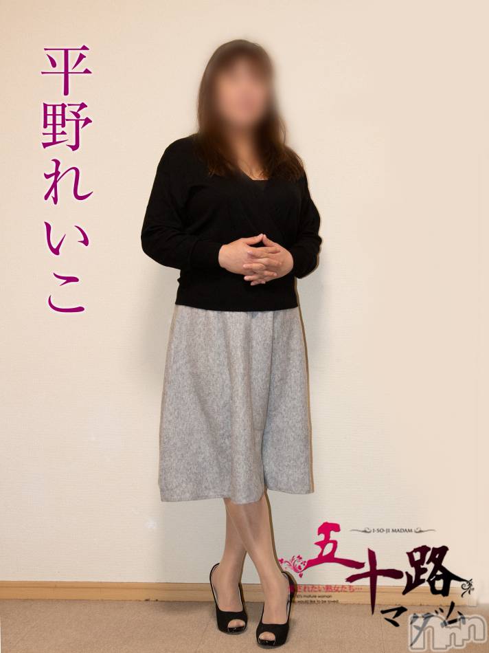 新潟デリヘル(イソジマダムニイガタテン)の2023年12月5日お店速報「♥本日デビュー！！♥」