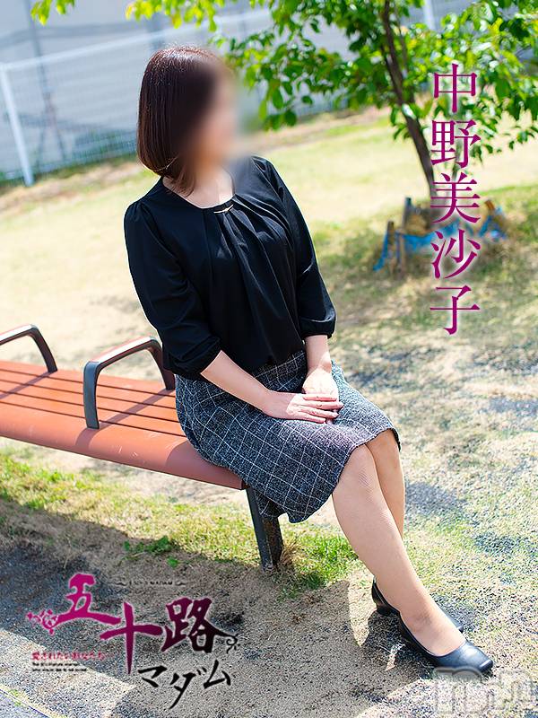 新潟デリヘル(イソジマダムニイガタテン)の2023年12月7日お店速報「♥本日デビュー！！♥」