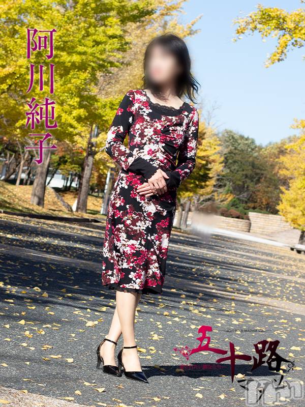 新潟デリヘル(イソジマダムニイガタテン)の2023年12月13日お店速報「本日の一押しマダム❤」