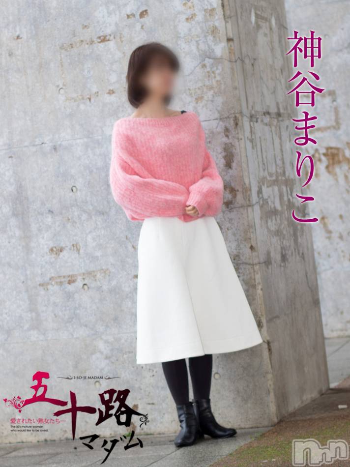 新潟デリヘル(イソジマダムニイガタテン)の2024年1月10日お店速報「♥本日デビュー！！♥」