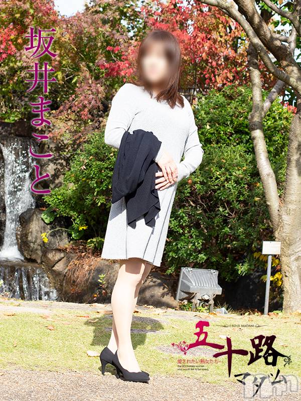 新潟デリヘル(イソジマダムニイガタテン)の2024年2月8日お店速報「本日の一押しマダム❤」