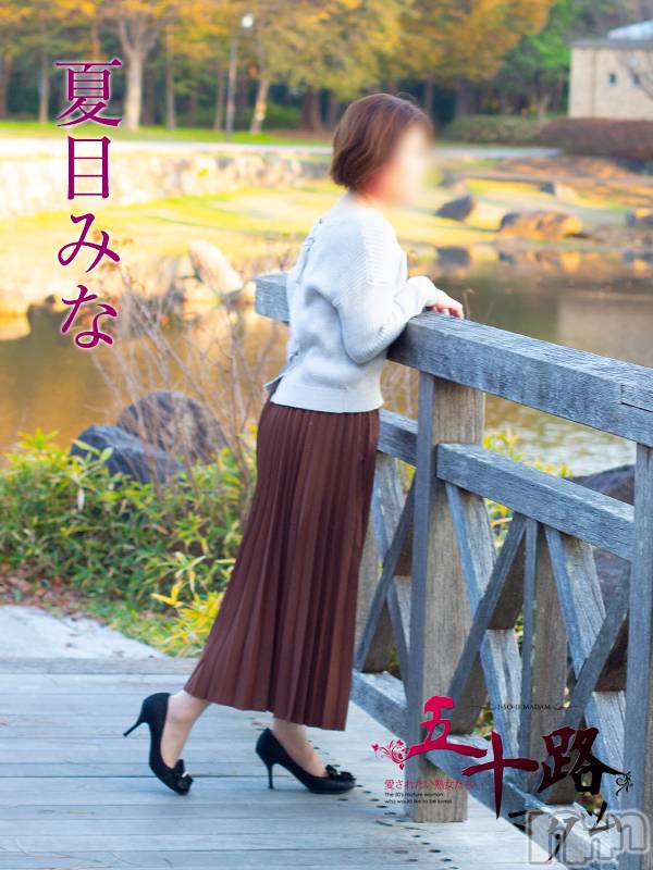 新潟デリヘル(イソジマダムニイガタテン)の2024年3月23日お店速報「本日の一押しマダム❤」