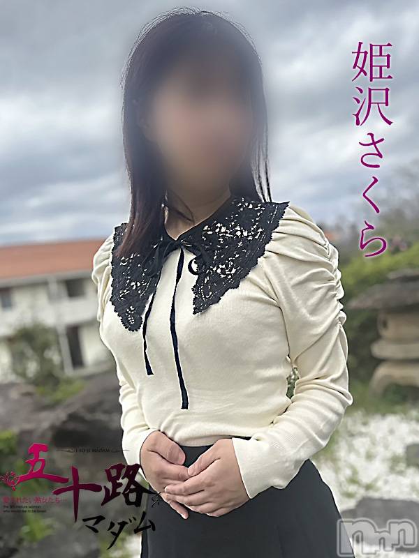 新潟デリヘル(イソジマダムニイガタテン)の2024年4月24日お店速報「本日の一押しマダム❤」