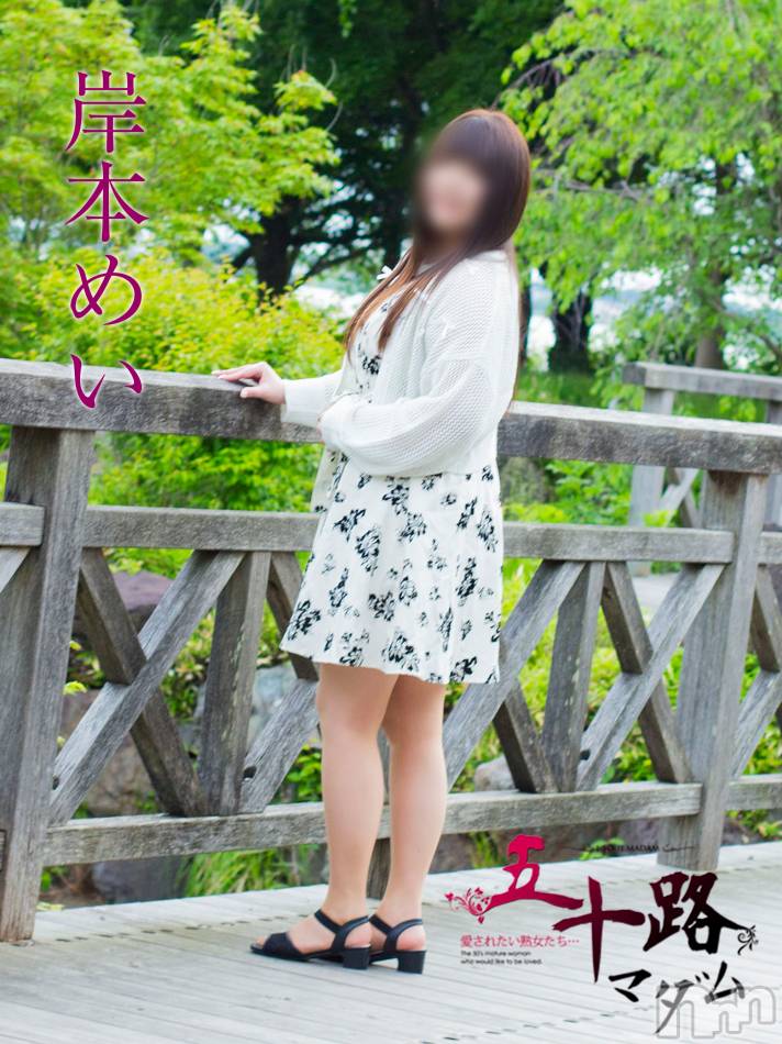 新潟デリヘル(イソジマダムニイガタテン)の2024年5月17日お店速報「♥本日デビュー！！♥」