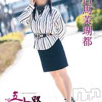 新潟デリヘル 五十路マダム新潟店(カサブランカグループ)(イソジマダムニイガタテン)の5月25日お店速報「本日のインフォメーション♪」