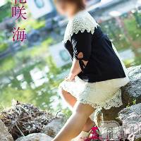 新潟デリヘル 五十路マダム新潟店(カサブランカグループ)(イソジマダムニイガタテン)の5月26日お店速報「本日のインフォメーション♪」