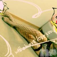 新潟デリヘル 五十路マダム新潟店(カサブランカグループ)(イソジマダムニイガタテン)の7月18日お店速報「ベッドの上で、大人のエッチな運動しない？」