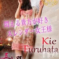 新潟デリヘル 五十路マダム新潟店(カサブランカグループ)(イソジマダムニイガタテン)の7月21日お店速報「進撃の五十路人気マダムまだまだご予約可能です」