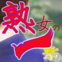 新潟デリヘル 五十路マダム新潟店(カサブランカグループ)(イソジマダムニイガタテン)の7月25日お店速報「ミニセーラーでエロエロに人気のあの子が今なら・・・」