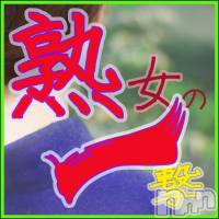 新潟デリヘル 五十路マダム新潟店(カサブランカグループ)(イソジマダムニイガタテン)の8月1日お店速報「【夜はこれから】スカートの下は　ぱっクリ♪お出迎え」