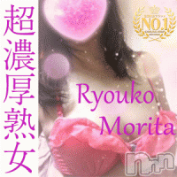 新潟デリヘル 五十路マダム新潟店(カサブランカグループ)(イソジマダムニイガタテン)の8月18日お店速報「洪水注意報！！エロ過ぎてごめんなさい！！」