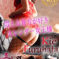 新潟デリヘル 五十路マダム新潟店(カサブランカグループ)(イソジマダムニイガタテン)の8月23日お店速報「女王降臨問い合わせ殺到すみれたん」