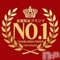 新潟デリヘル 五十路マダム新潟店(カサブランカグループ)(イソジマダムニイガタテン)の8月27日お店速報「8月終了間近！！無料券当選者は今月末まで♪」