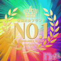 新潟デリヘル 五十路マダム新潟店(カサブランカグループ)(イソジマダムニイガタテン)の10月29日お店速報「緊急告知☆彡本日デビューの予感！！」