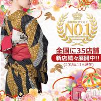 新潟デリヘル 五十路マダム新潟店(カサブランカグループ)(イソジマダムニイガタテン)の11月13日お店速報「抜きたい時がヌキ時なんです！！」