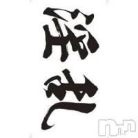 新潟デリヘル 五十路マダム新潟店(カサブランカグループ)(イソジマダムニイガタテン)の12月29日お店速報「緊急開院！五十路クリニック♪ナースコールはお早めに！」