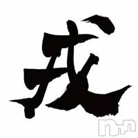 新潟デリヘル 五十路マダム新潟店(カサブランカグループ)(イソジマダムニイガタテン)の12月31日お店速報「お正月休みのお知らせ」