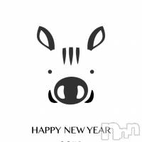 新潟デリヘル 五十路マダム新潟店(カサブランカグループ)(イソジマダムニイガタテン)の1月1日お店速報「運試しは、五十路マダムで」