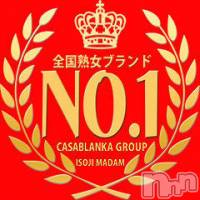 新潟デリヘル 五十路マダム新潟店(カサブランカグループ)(イソジマダムニイガタテン)の4月15日お店速報「大募集中PREMIUM会員♪♪」