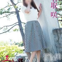 新潟デリヘル 五十路マダム新潟店(カサブランカグループ)(イソジマダムニイガタテン)の6月21日お店速報「熟女の夜はこれからです！！！」