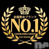 新潟デリヘル 五十路マダム新潟店(カサブランカグループ)(イソジマダムニイガタテン)の8月6日お店速報「いつでもお得なメルマガ会員」