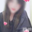 新潟デリヘル 五十路マダム新潟店(カサブランカグループ)(イソジマダムニイガタテン)の8月6日お店速報「無駄なラブストーリーなんてひとつもない。」