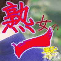 新潟デリヘル 五十路マダム新潟店(カサブランカグループ)(イソジマダムニイガタテン)の8月7日お店速報「今夜もエロの極め五十路マダムにおいでやす(^^♪」