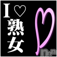 新潟デリヘル 五十路マダム新潟店(カサブランカグループ)(イソジマダムニイガタテン)の8月29日お店速報「レア出勤マダムは早目のご予約必須！」