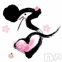 新潟デリヘル 五十路マダム新潟店(カサブランカグループ)(イソジマダムニイガタテン)の1月2日お店速報「★初夢イベント第１弾★」