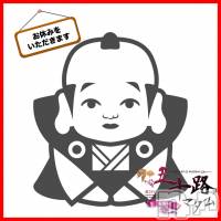 新潟デリヘル 五十路マダム新潟店(カサブランカグループ)(イソジマダムニイガタテン)の1月1日お店速報「本日休業」