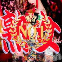 新潟デリヘル 五十路マダム新潟店(カサブランカグループ)(イソジマダムニイガタテン)の3月16日お店速報「性欲のままに楽しみましょ！ヾ(＠⌒ー⌒＠)ノ」