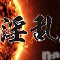 新潟デリヘル 五十路マダム新潟店(カサブランカグループ)(イソジマダムニイガタテン)の4月21日お店速報「今夜のおススメ熟女達♡」