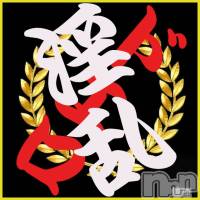 新潟デリヘル 五十路マダム新潟店(カサブランカグループ)(イソジマダムニイガタテン)の11月13日お店速報「五十路マダム自慢の無料オプション❤」