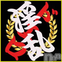 新潟デリヘル 五十路マダム新潟店(カサブランカグループ)(イソジマダムニイガタテン)の4月17日お店速報「ぜーんぶ付けてもタダ♡」