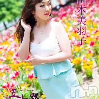 新潟デリヘル 五十路マダム新潟店(カサブランカグループ)(イソジマダムニイガタテン)の8月11日お店速報「この時間の一押しマダム❤」