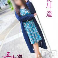 新潟デリヘル 五十路マダム新潟店(カサブランカグループ)(イソジマダムニイガタテン)の8月27日お店速報「本日の一押しマダム❤」