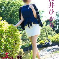 新潟デリヘル 五十路マダム新潟店(カサブランカグループ)(イソジマダムニイガタテン)の9月24日お店速報「本日の一押しマダム❤」