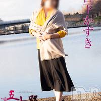 新潟デリヘル 五十路マダム新潟店(カサブランカグループ)(イソジマダムニイガタテン)の10月4日お店速報「本日の一押しマダム❤」