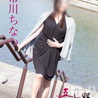 新潟デリヘル 五十路マダム新潟店(カサブランカグループ)(イソジマダムニイガタテン)の10月8日お店速報「本日の一押しマダム❤」